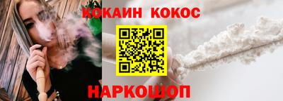 метамфетамин Ликино-Дулёво