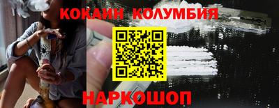 метамфетамин Ликино-Дулёво