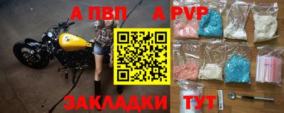метамфетамин Ликино-Дулёво