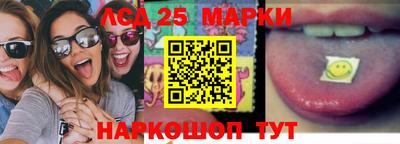 метамфетамин Ликино-Дулёво