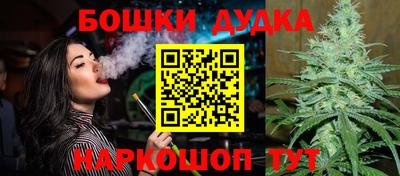 MESCALINE Лесосибирск