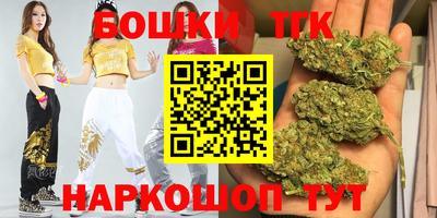 метамфетамин Ликино-Дулёво