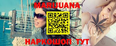 MESCALINE Лесосибирск