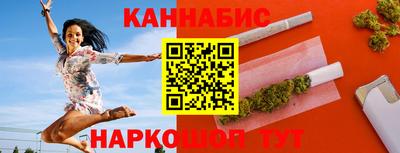 меф Ливны