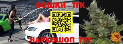 MESCALINE Лесосибирск