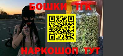 метамфетамин Ликино-Дулёво