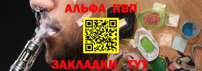 метамфетамин Ликино-Дулёво