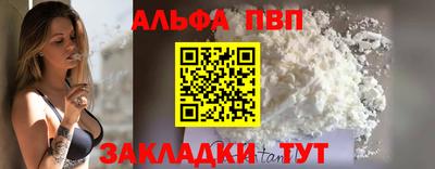 метамфетамин Ликино-Дулёво