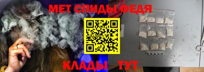 MESCALINE Лесосибирск