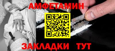 MESCALINE Лесосибирск